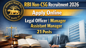 RBI Non CSG Recruitment 2026